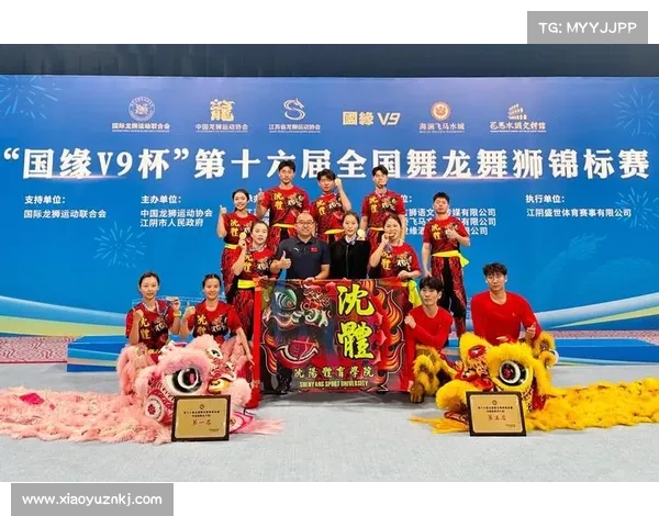 广东队高桩南狮勇夺龙狮锦标赛冠军实现满分佳绩 广东队高桩南狮勇夺龙狮锦标赛冠军实现满分佳绩
